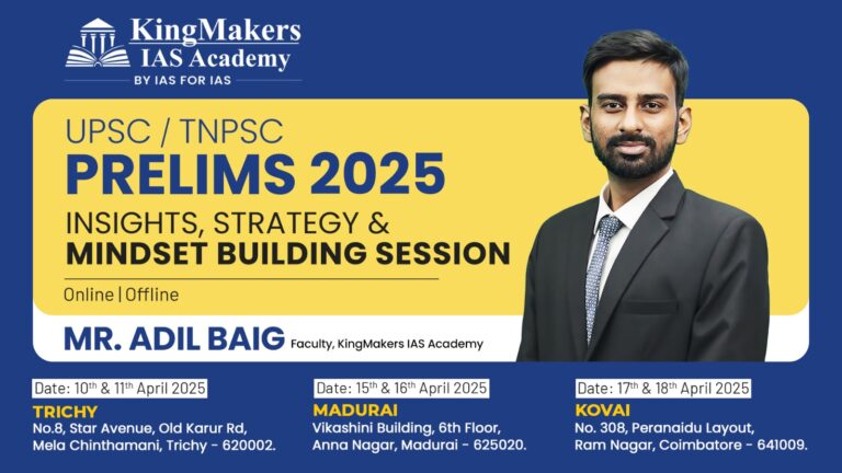 UPSC Prelims 2025 & TNPSC Group 1 Prelims 2025 Strategy Session by Mr.Adil Baig 1 WhatsApp Image 2025 04 08 at 1.12.54 PM 1