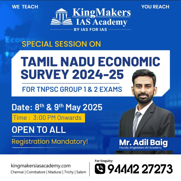 Tamil Nadu Economic Survey 2024-25 Discussion 1 WhatsApp Image 2025 05 02 at 6.50.39 PM