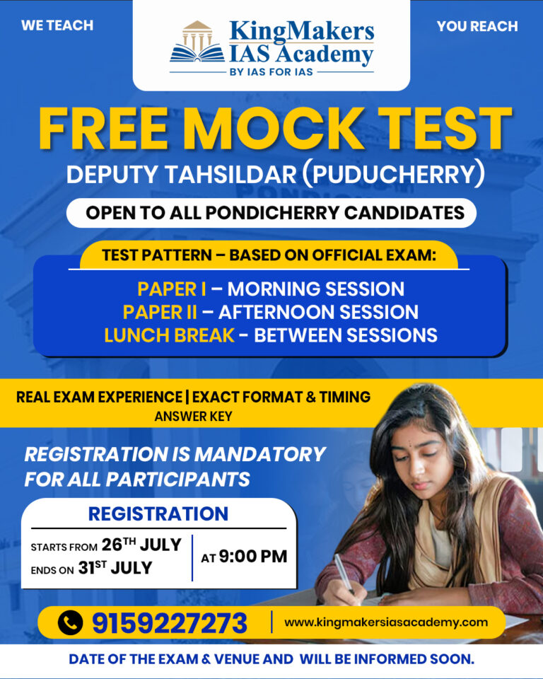 FREE MOCK TEST for Deputy Tahsildar (Puducherry) 1 mock test1080 1350 RE