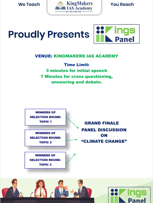 Screenshot 2025 08 23 161151