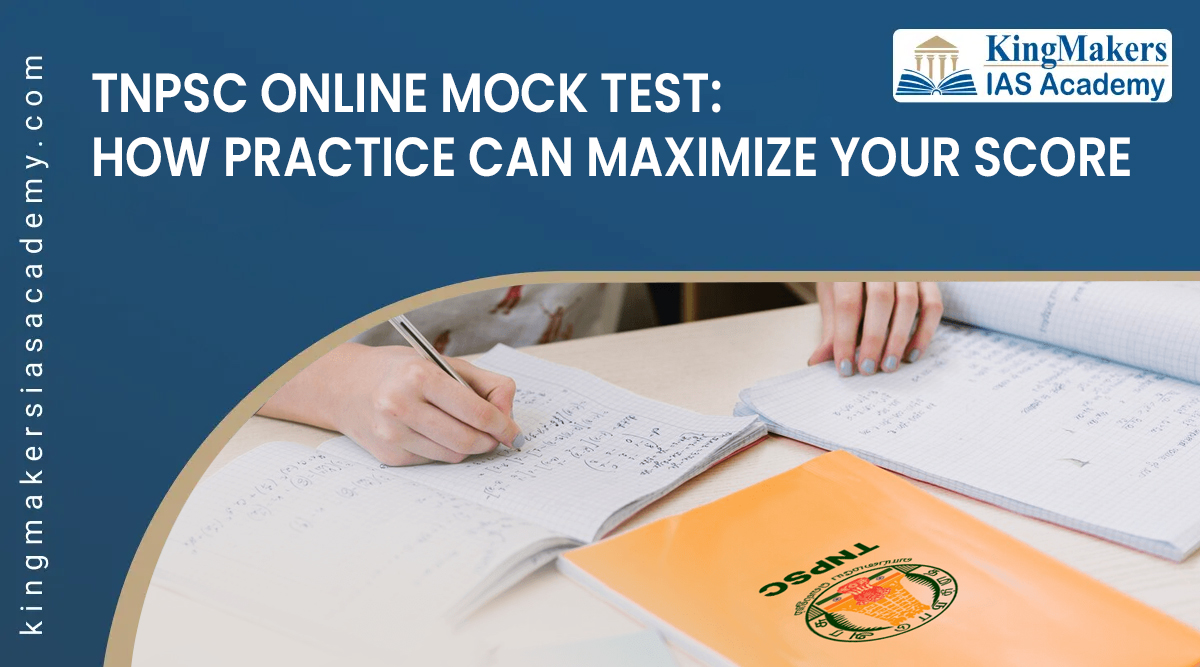 tnpsc online mock test