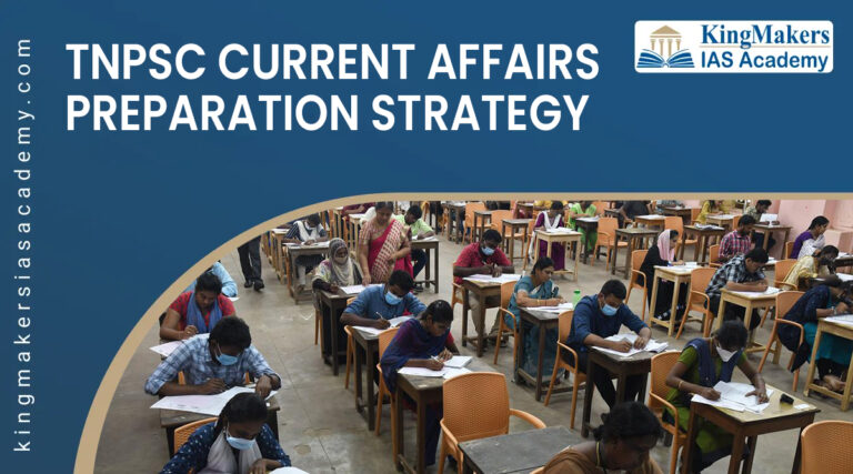 tnpsc current affairs preparation strategy