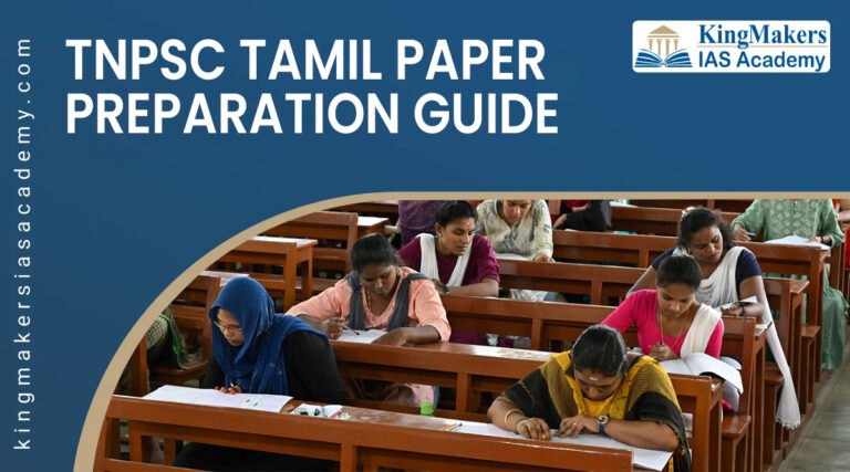 tnpsc tamil paper preparation guide