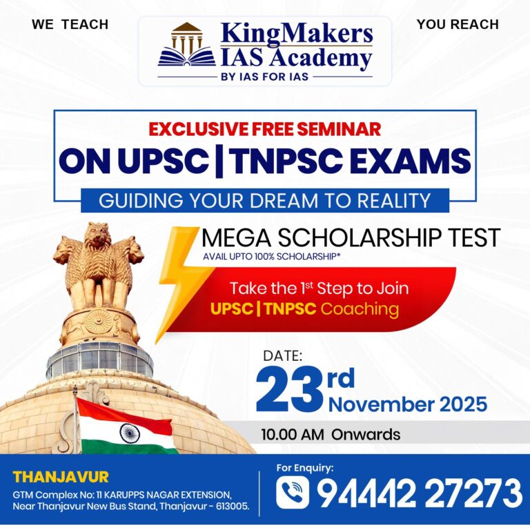 WhatsApp Image 2025 11 18 at 1.29.16 PM