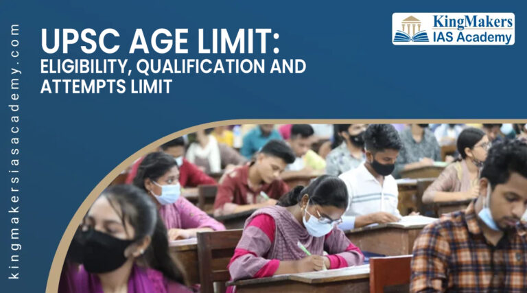 upsc age limit eligibility qualification and attempts limit