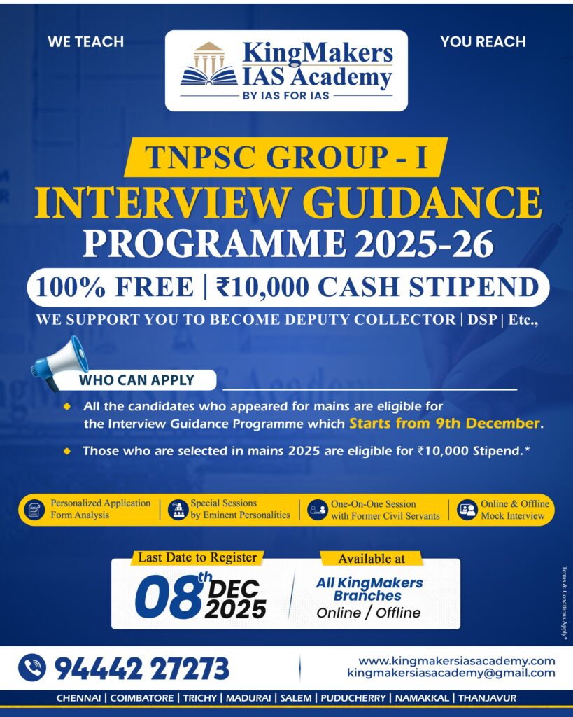 WhatsApp Image 2025 12 02 at 3.23.38 PM