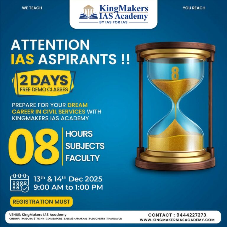 WhatsApp Image 2025 12 03 at 12.38.52 PM