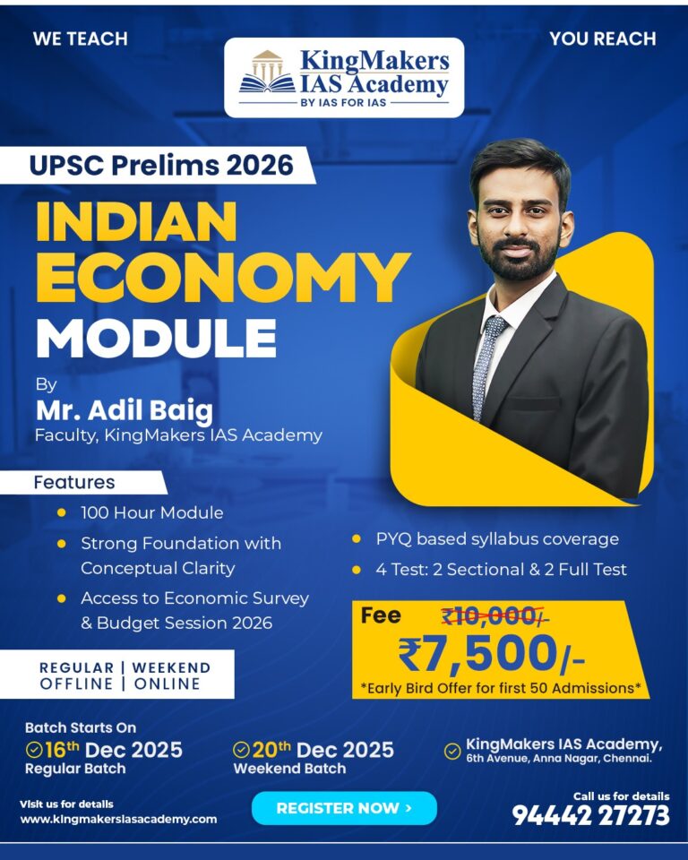 WhatsApp Image 2025 12 05 at 4.17.13 PM