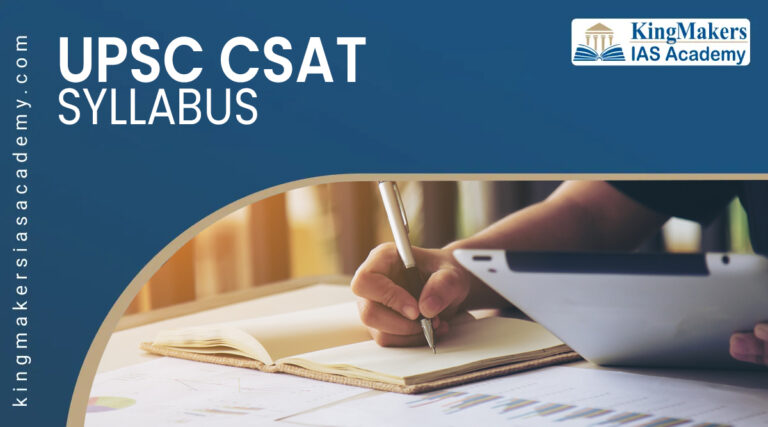uspc csat syllabus