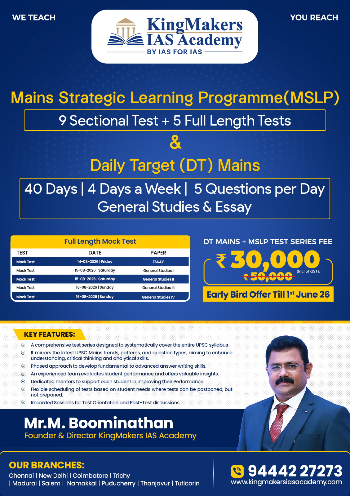 mobile banner mslp copy